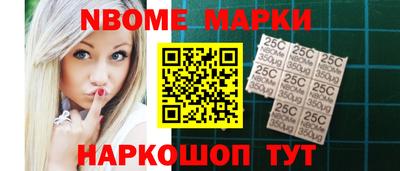 экстази Сланцы