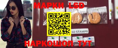 экстази Сланцы