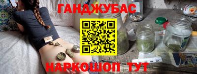 мдма Славгород
