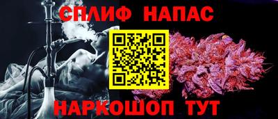 мдма Славгород