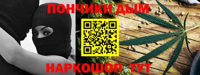 экстази Сланцы