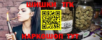 мдма Славгород