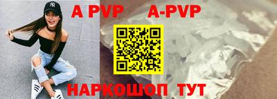 мдма Славгород