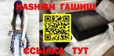 экстази Сланцы