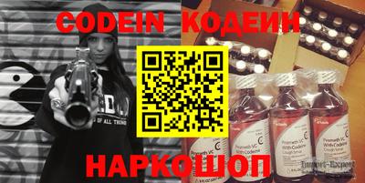 мдма Славгород
