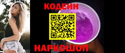 мдма Славгород
