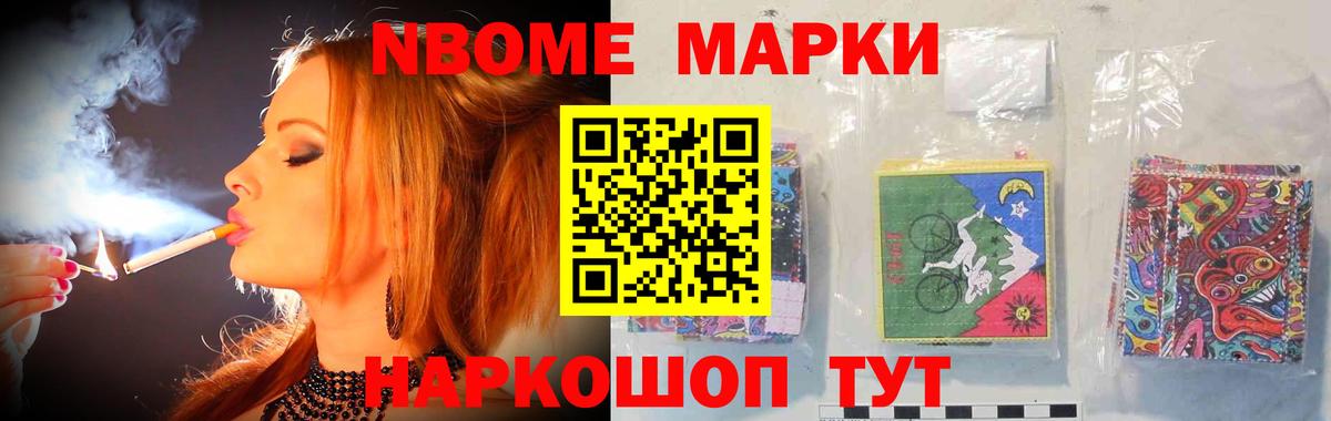 Саров  ЛСД экстази кислота  LSD-25 экстази кислота  Вход с VPN 